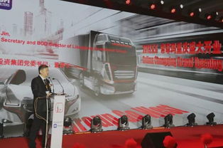 投資約1.9億 中意產業(yè)園迎來首個項目 ufi濾清器集團重慶工廠在重慶禮儀奠基