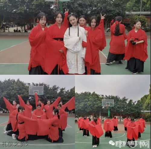 重慶文化節(jié) 傳承傳統(tǒng)文化，重拾禮儀之美