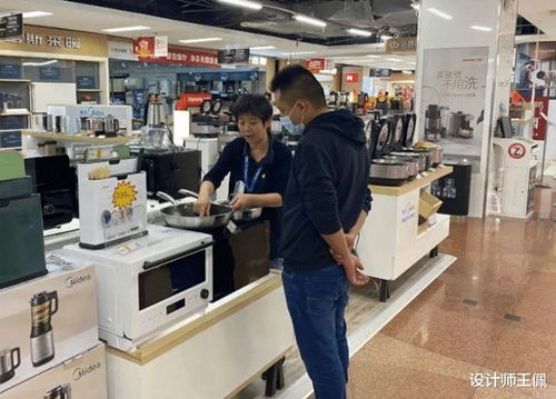 20年家電銷(xiāo)售良心忠告 這4種家電再熱鬧也別買(mǎi)，錢(qián)多還不實(shí)用