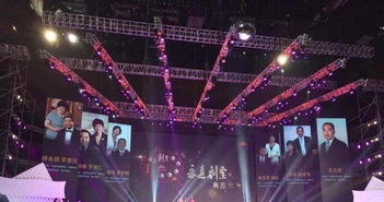 會(huì)務(wù)展覽全攻略 一站式設(shè)備租賃與會(huì)務(wù)服務(wù)方案解析