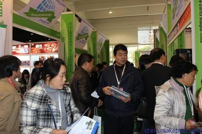 2013國(guó)際進(jìn)出口食品展 一站式攤位供應(yīng)與專(zhuān)業(yè)會(huì)務(wù)服務(wù)