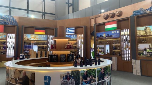 第三屆中外地理標(biāo)志產(chǎn)品博覽會(huì)在四川瀘州開(kāi)幕 共促地標(biāo)產(chǎn)品保護(hù)與貿(mào)易繁榮